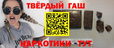 метадон Бугуруслан