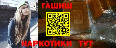 метадон Бугуруслан