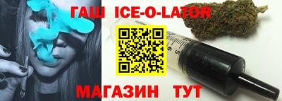 mix Бугуруслан