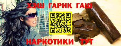 mix Бугуруслан