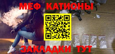 хмурый Будённовск