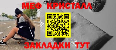 хмурый Будённовск