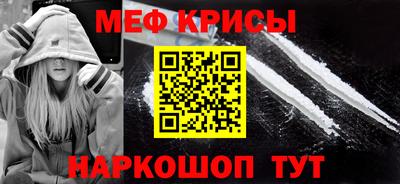 кокс Гагарин