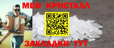 mix Бугуруслан