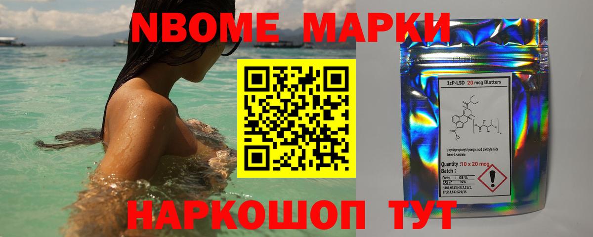 LSD-25 экстази  Выкса  ЛСД экстази кислота 