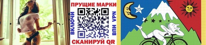 цена наркотик  Выкса  MEGA сайт  Наркотические марки 1,5мг 