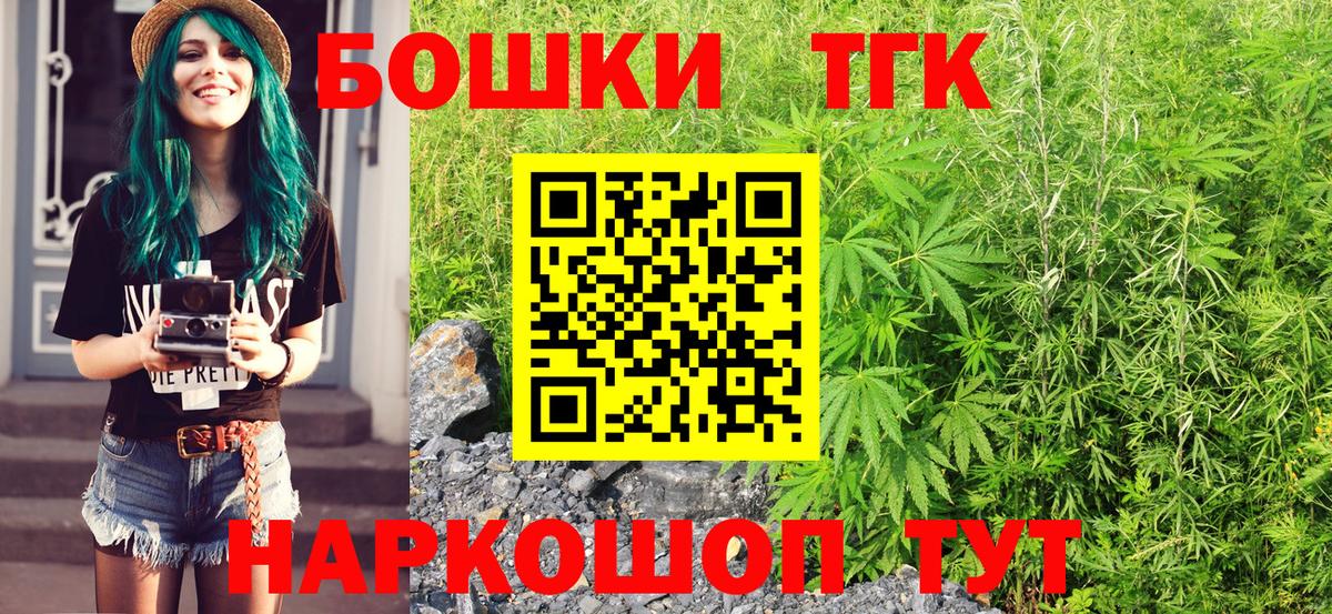 Конопля SATIVA & INDICA Выкса